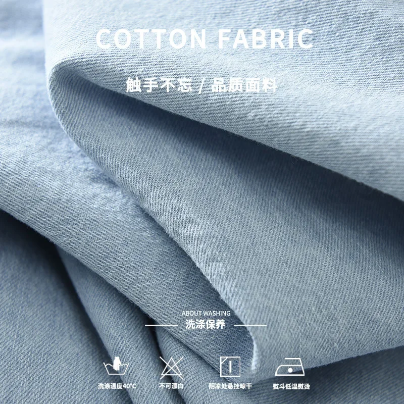 Korean Fashion Men Denim Shirt - Jeans Shirt Fashion For Men review and price