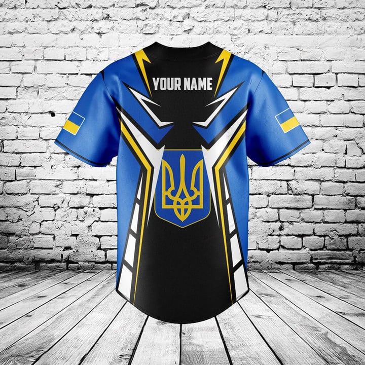 Custom Name Ukraine Shield Gra - Men'S Fashion Names review and price